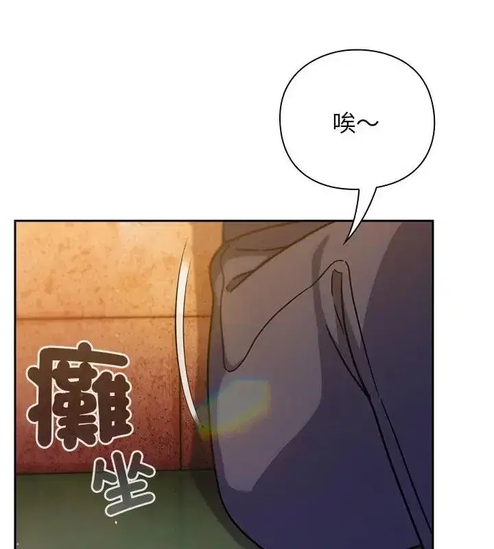第115話