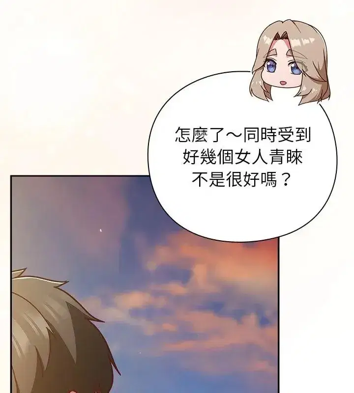 第115話