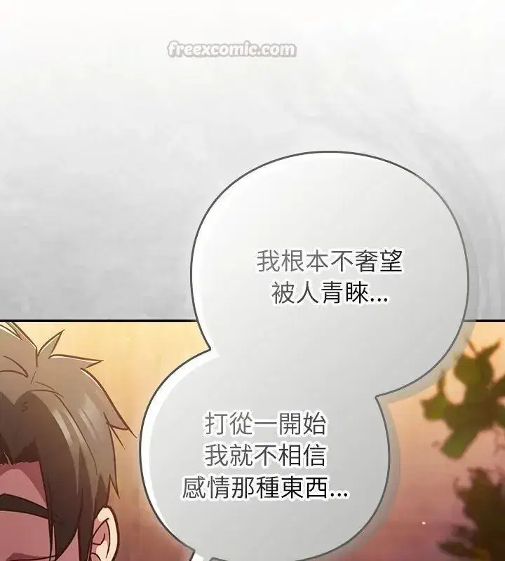 第115話