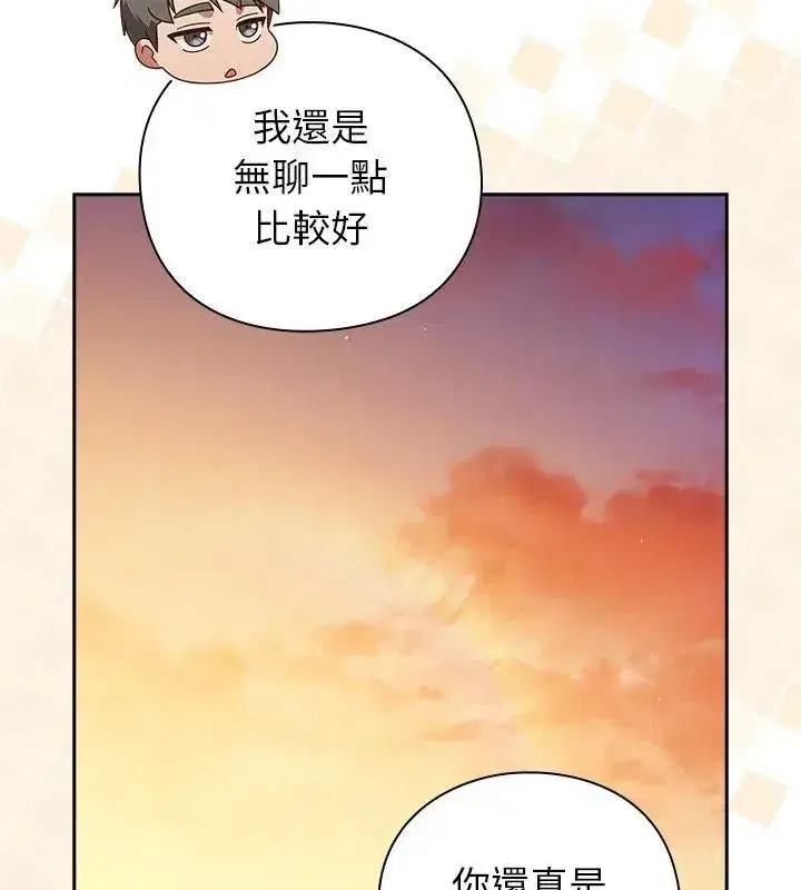 第115話