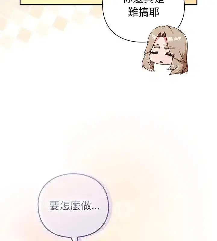 第115話