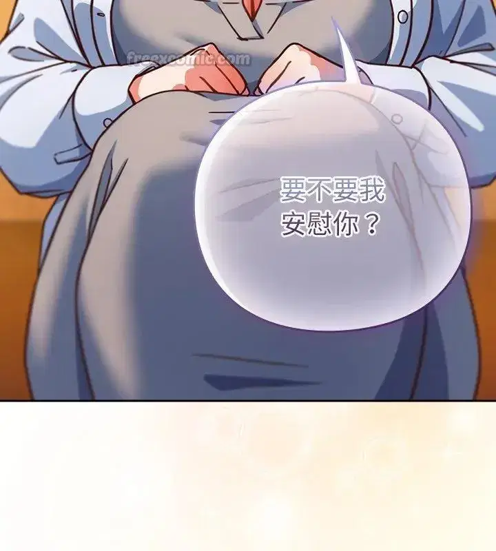 第115話