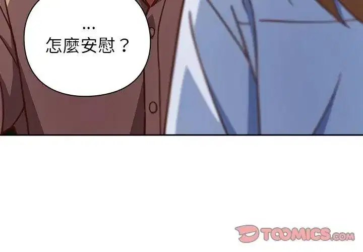 第115話
