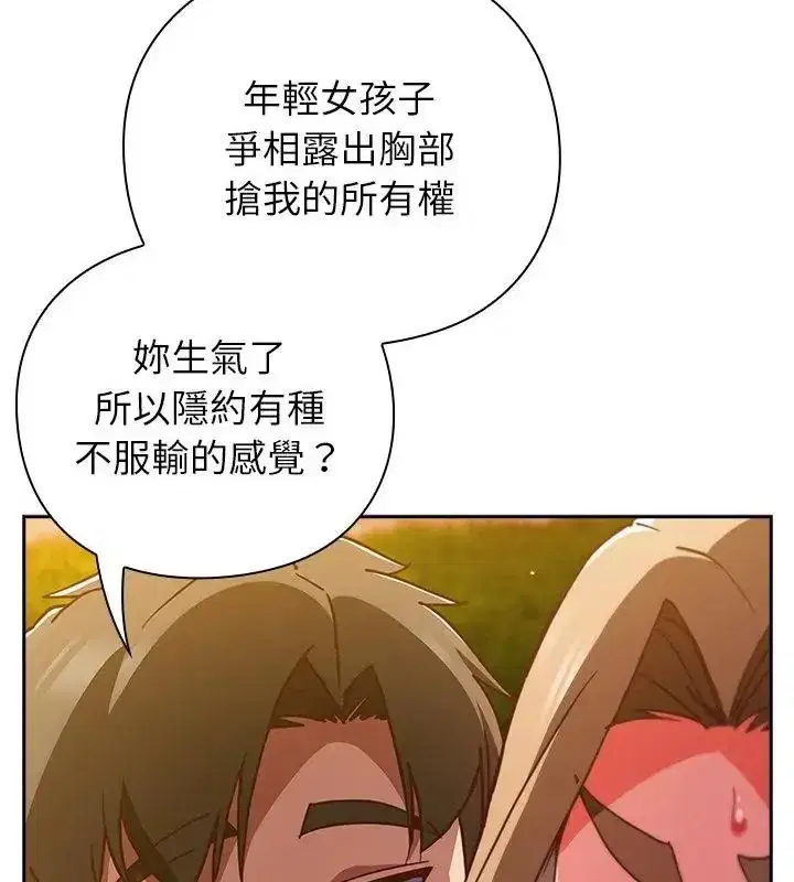 第115話