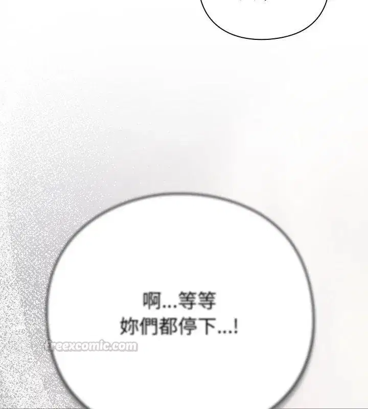 第115話