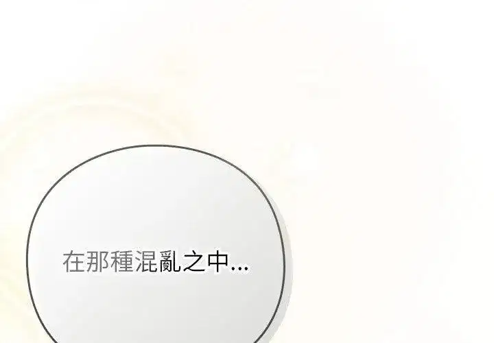 第115話