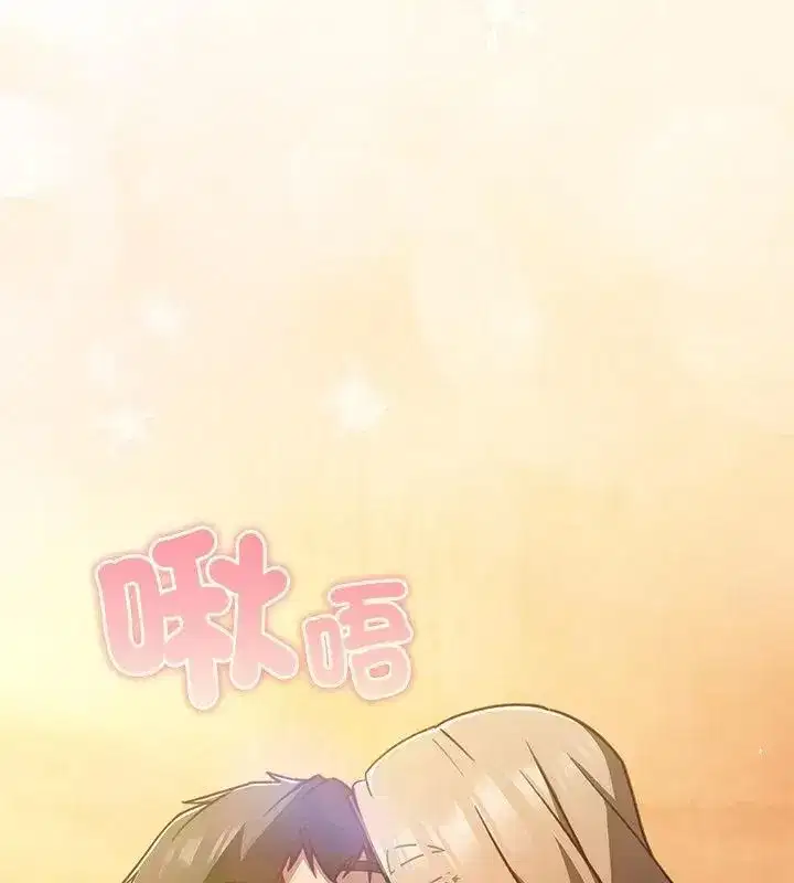 第115話