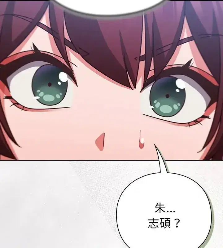 第115話