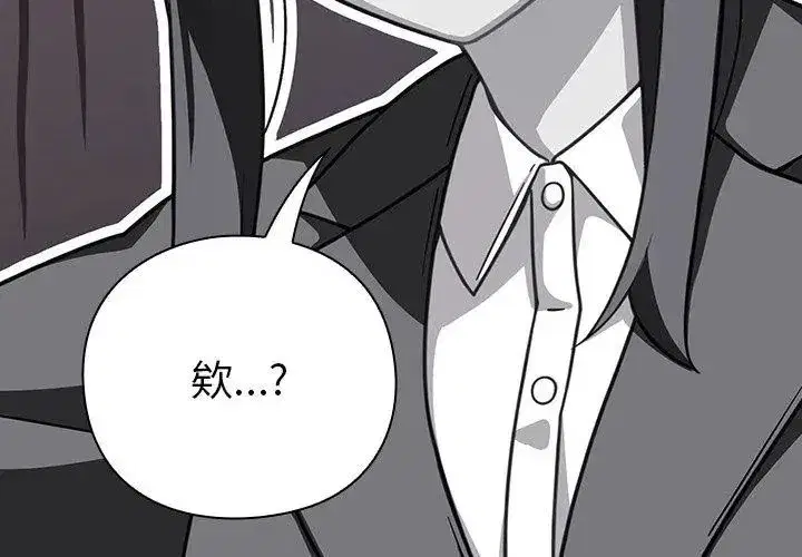 第115話