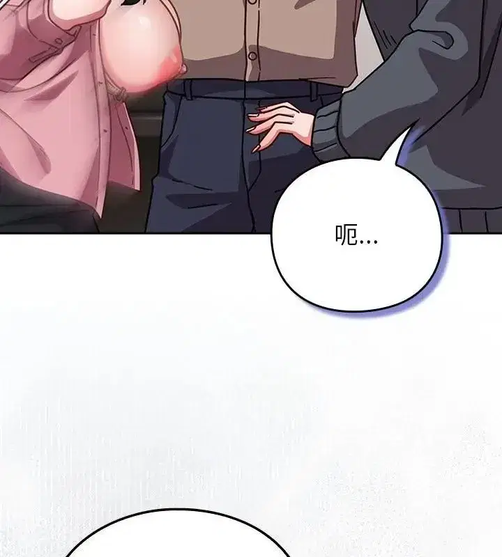 第115話