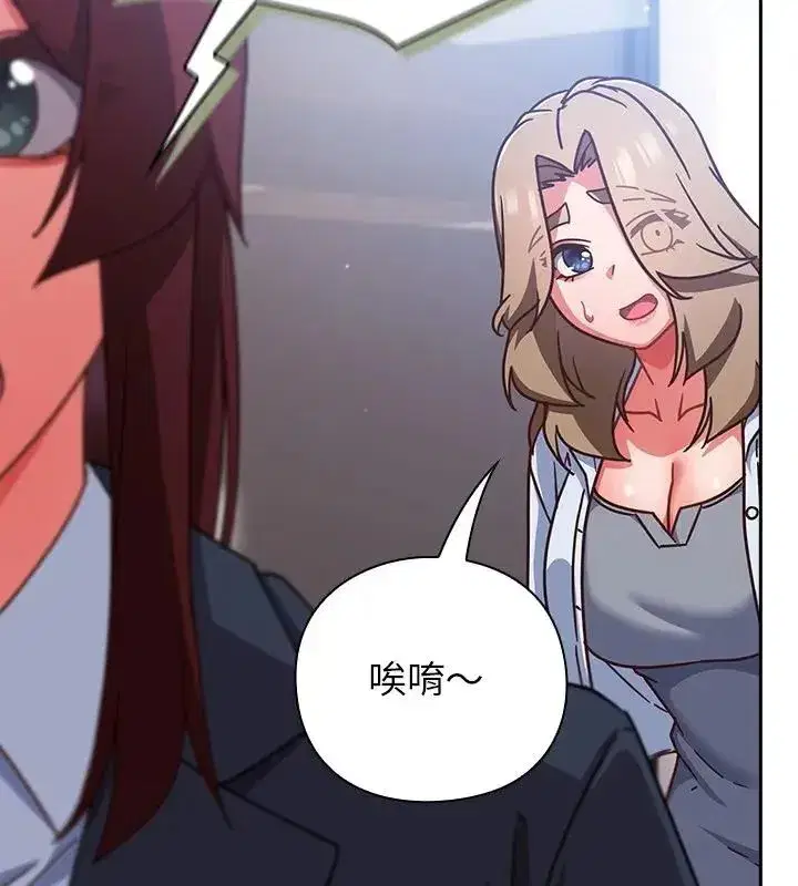 第115話