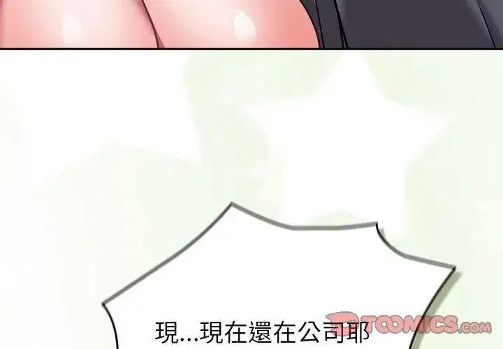 第115話