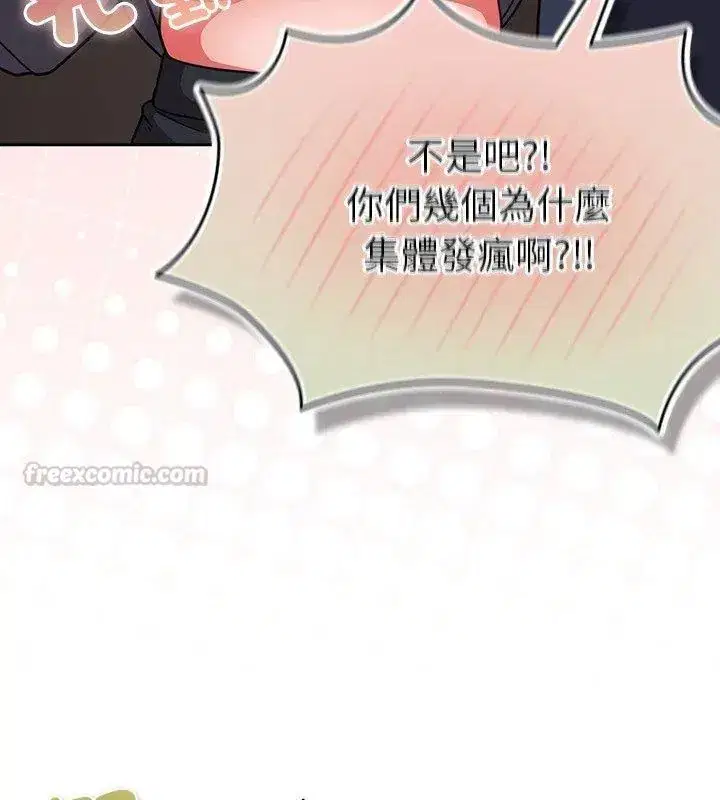 第115話