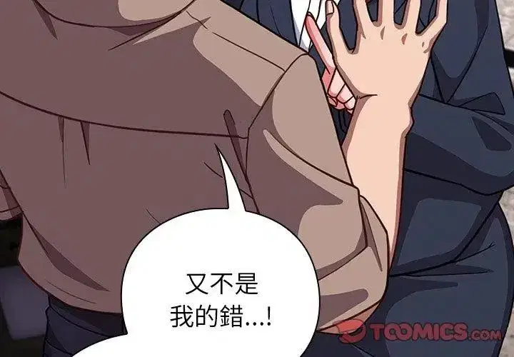 第115話