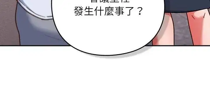 第115話