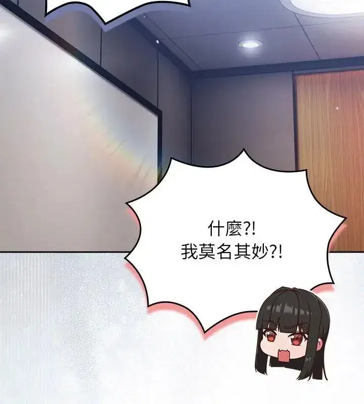 第115話