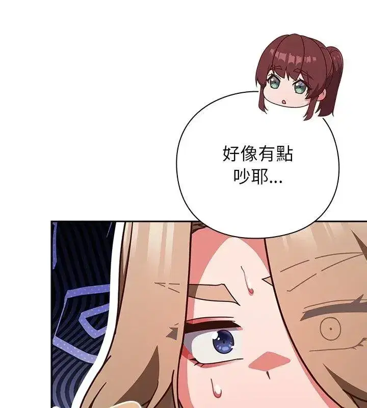 第115話