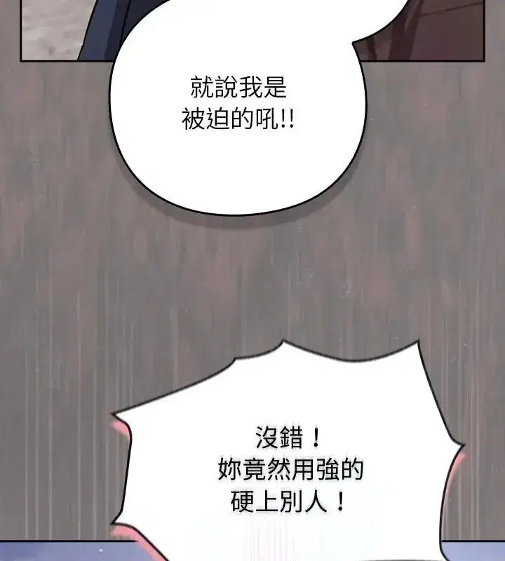 第115話