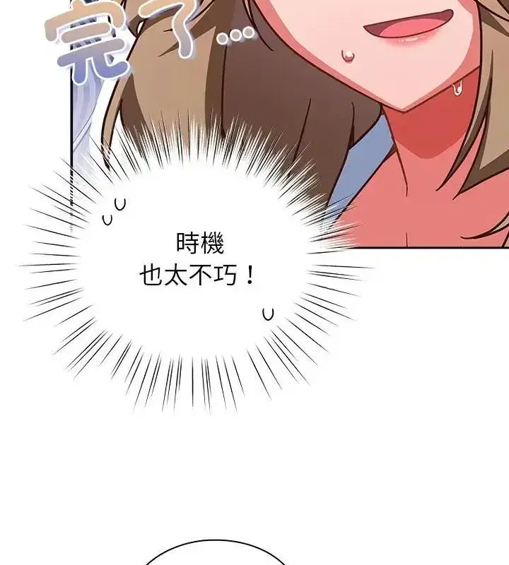 第115話