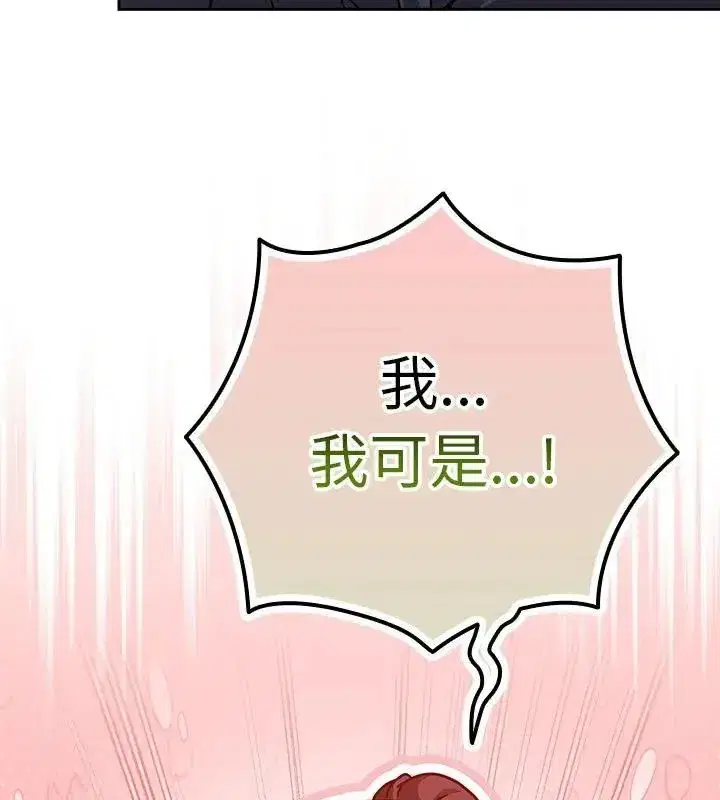 第115話