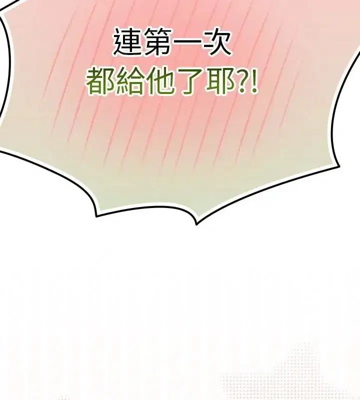 第115話