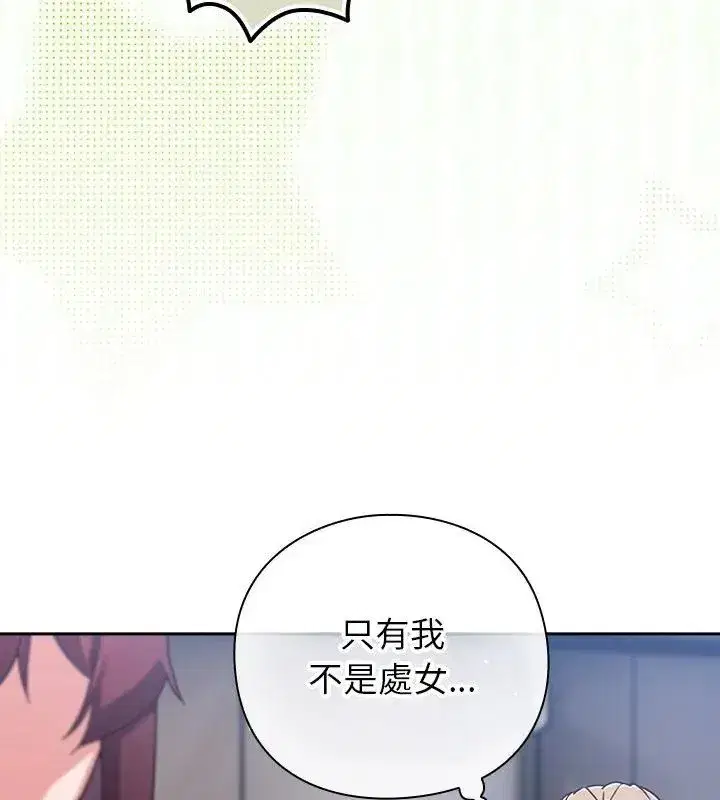 第115話