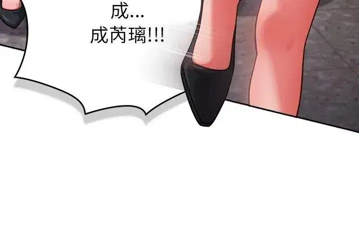 第115話