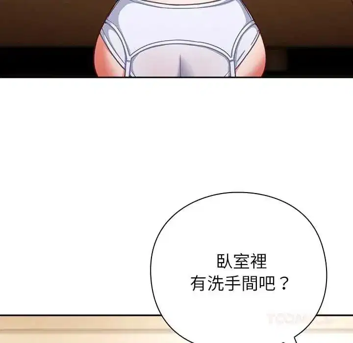 第116話