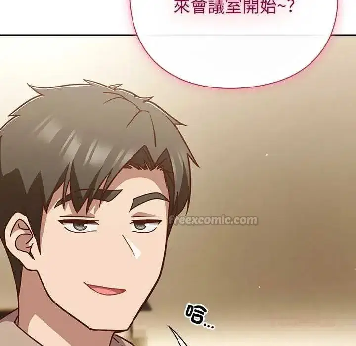 第116話