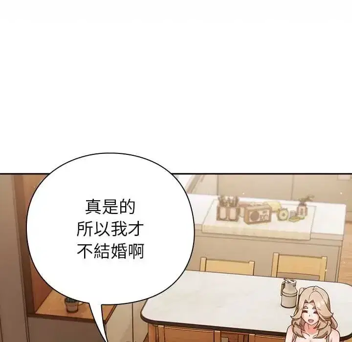 第116話