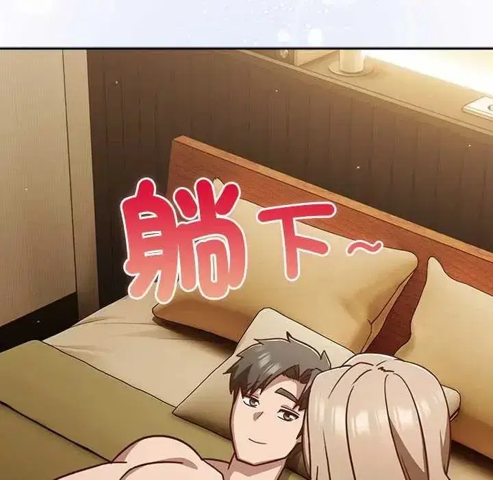 第116話
