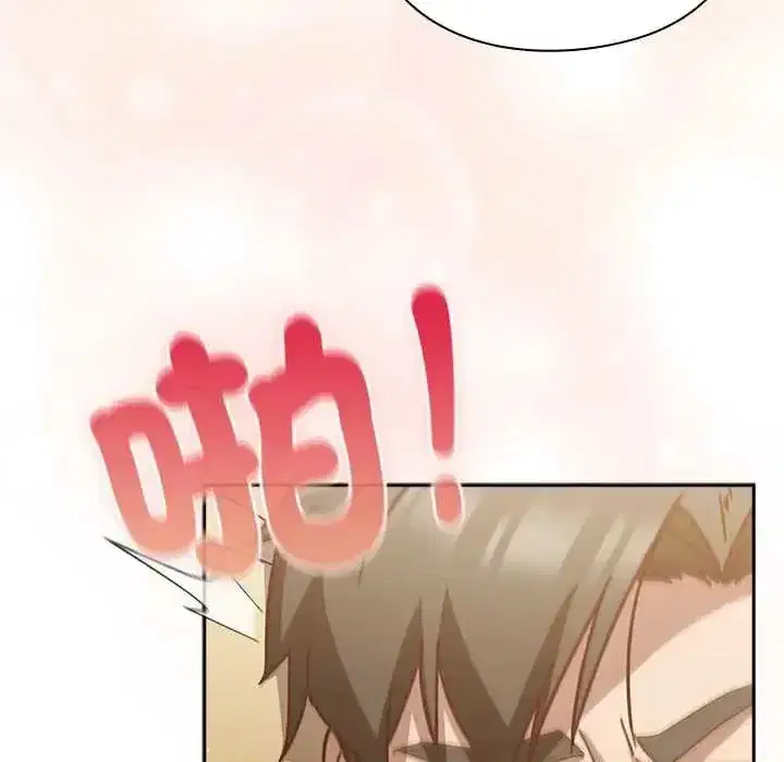 第116話