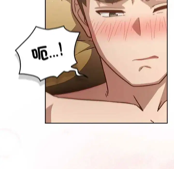 第116話