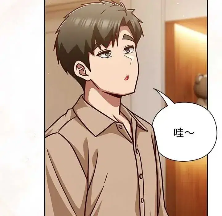 第116話