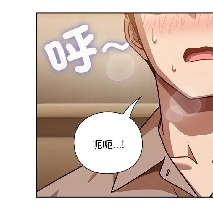 第116話