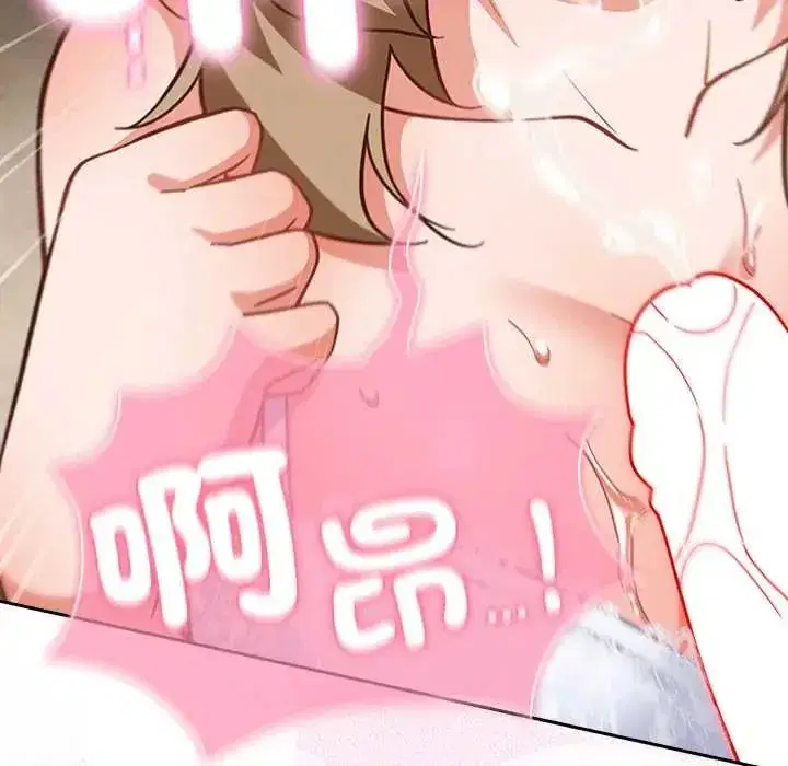 第116話