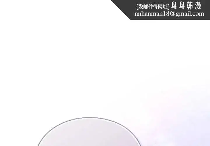 第117話