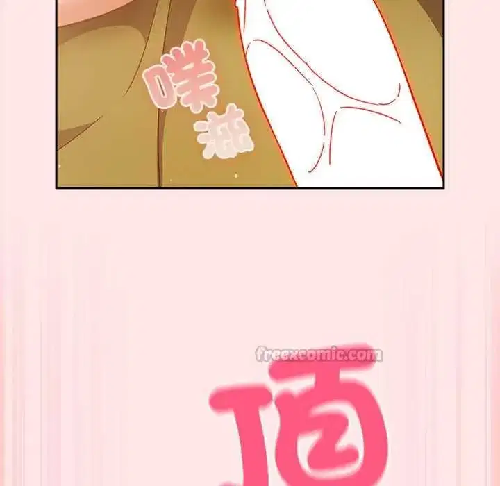 第117話