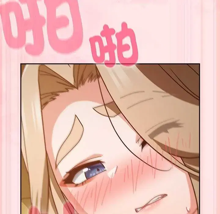 第117話