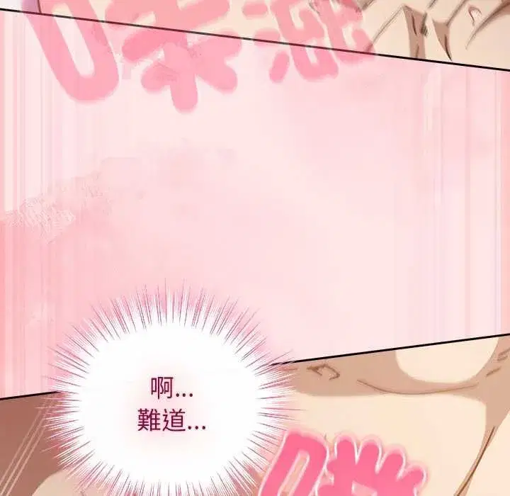 第117話