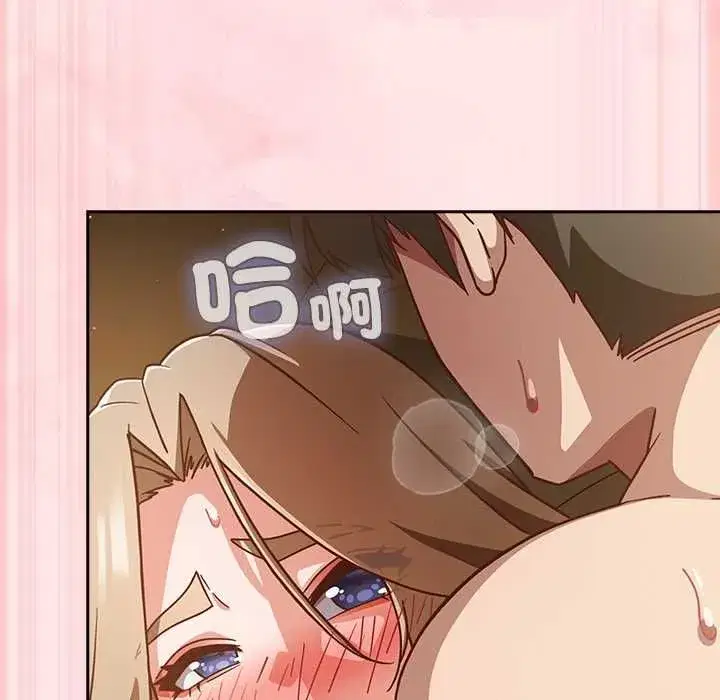 第117話