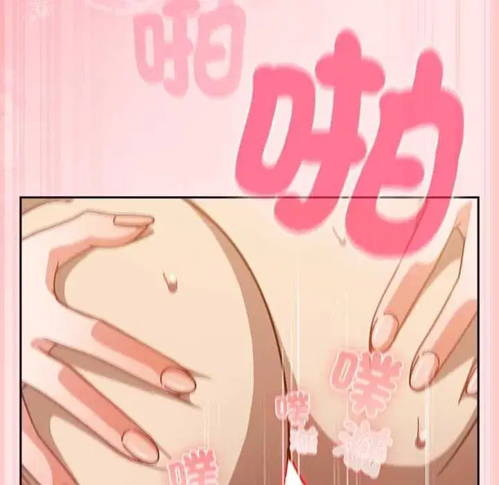 第117話