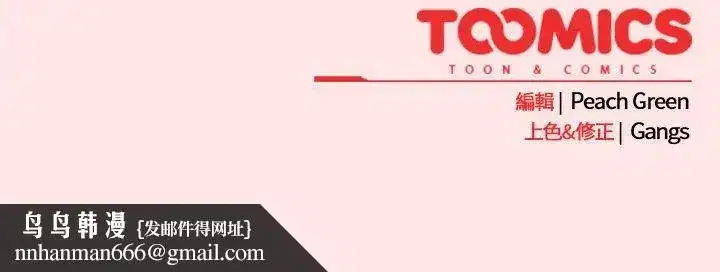 第117話