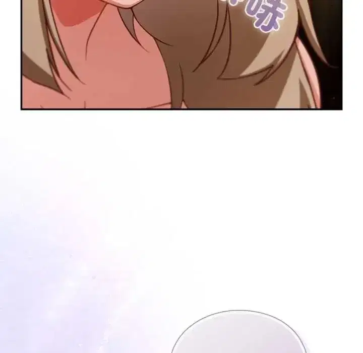 第117話