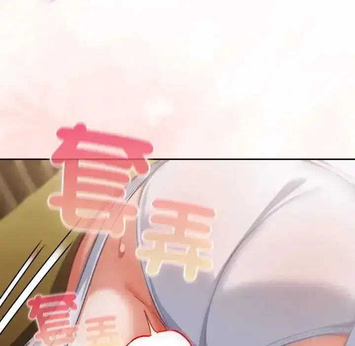 第117話