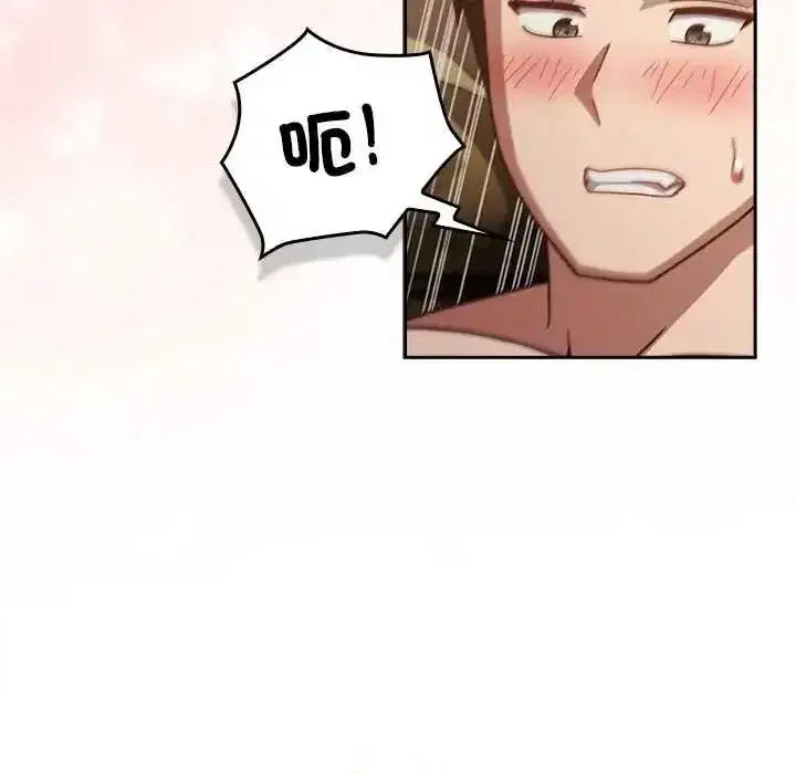 第117話