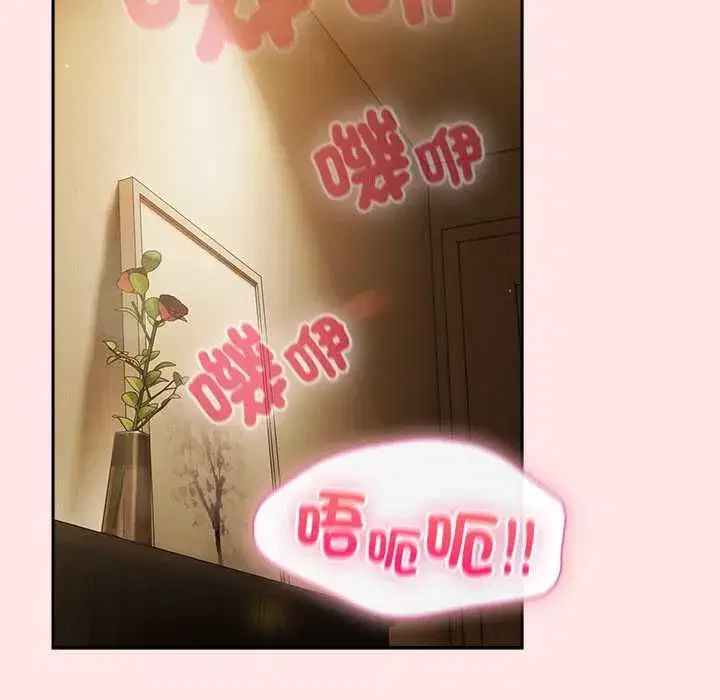 第117話