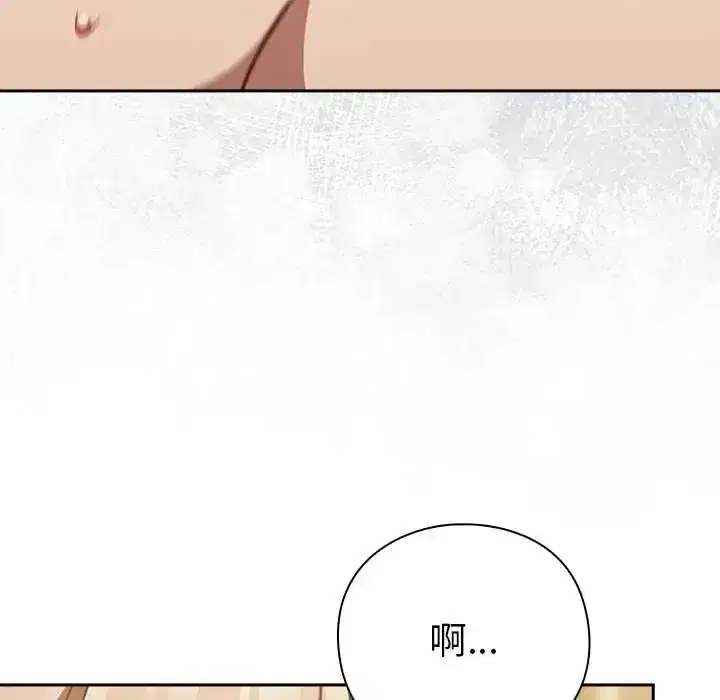 第117話