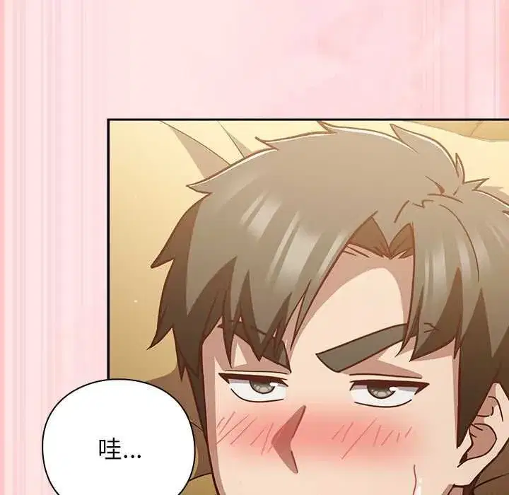 第117話