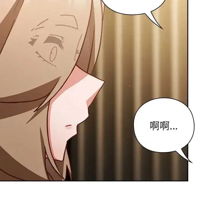 第117話